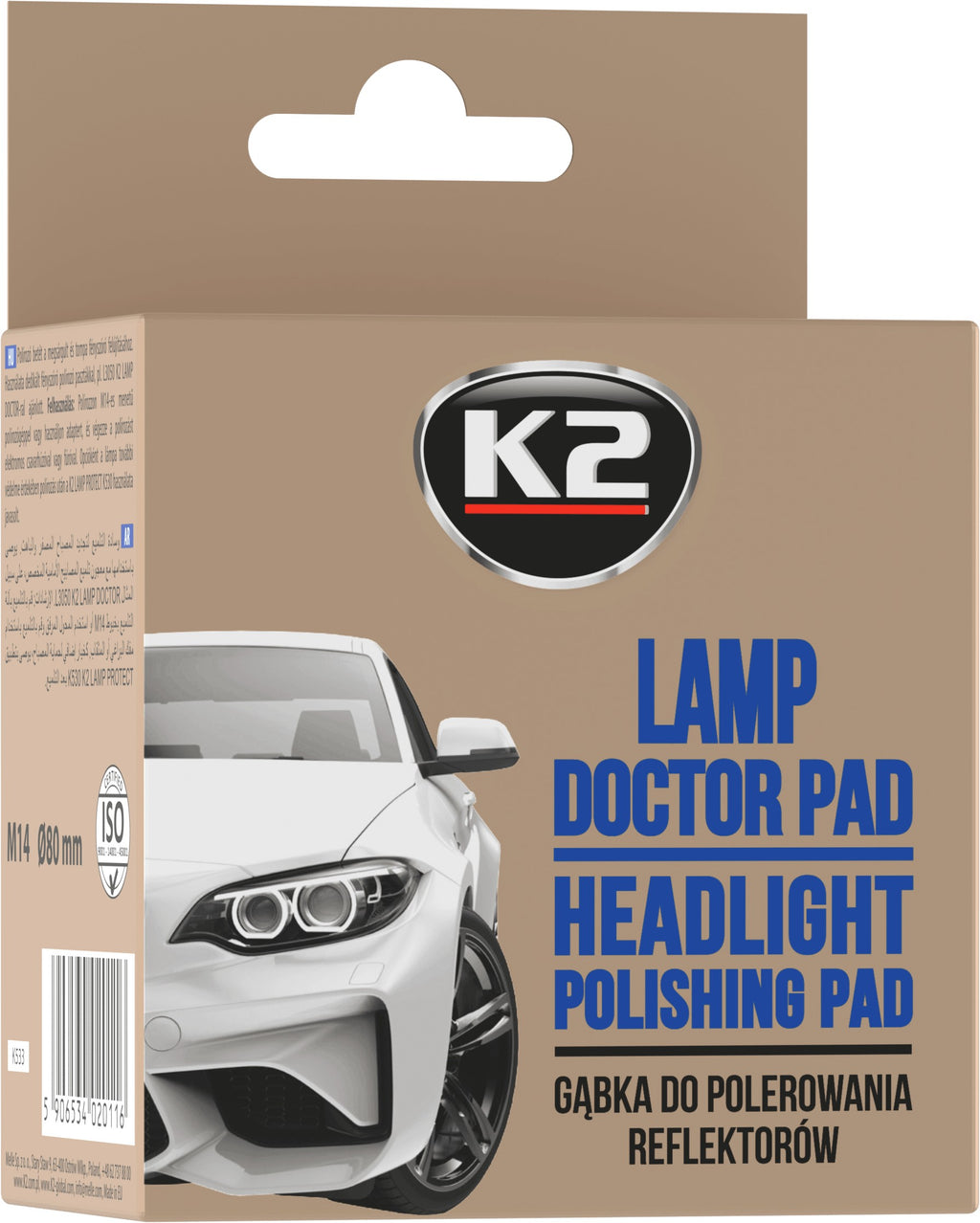 K2 LAMP DOCTOR PAD