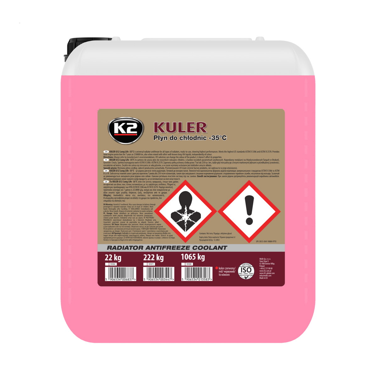 K2 KULER -35°C CZERWONY 22kg