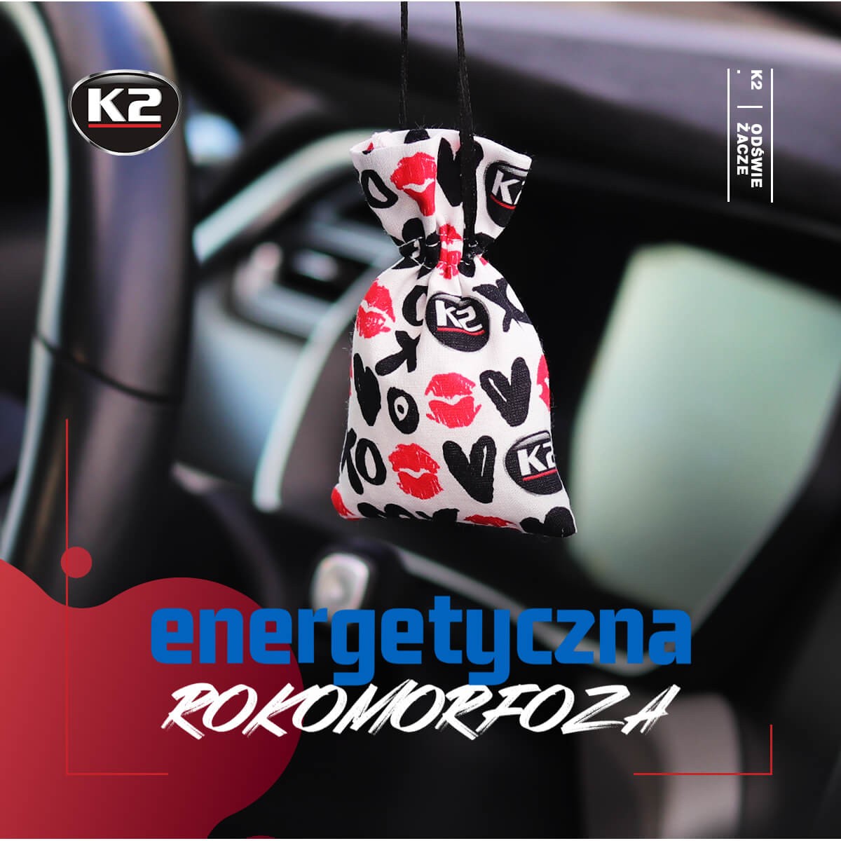 K2 ROKO KISS NEW CAR 25 G