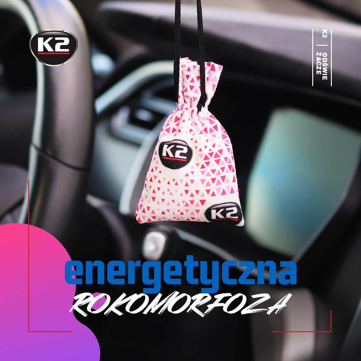 K2 ROKO TRIO NEW CAR 25 G