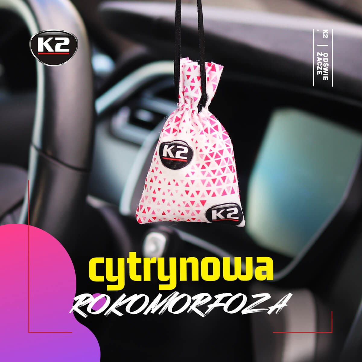 K2 ROKO TRIO LEMON 25 G